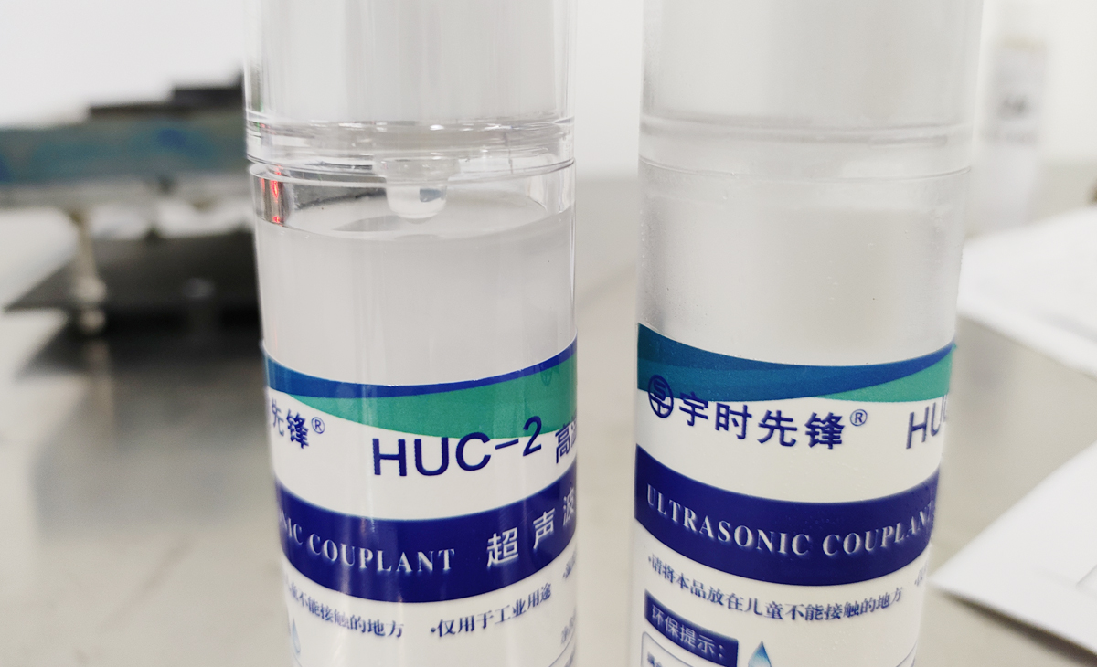 High-temperature couplant OIL