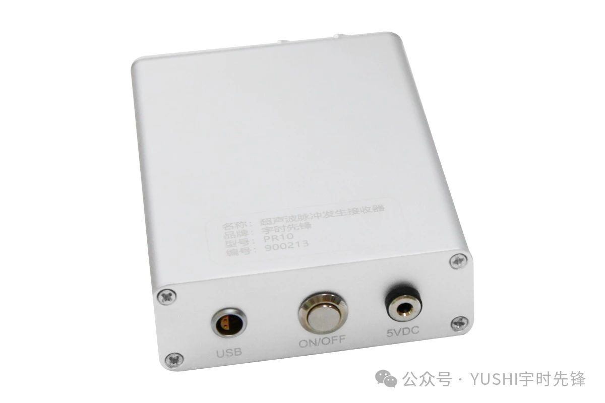 YUSHI PR10 Ultrasonic Pulser-Receiver