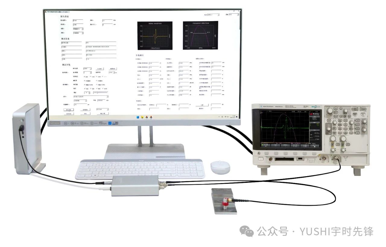 PR10 ultrasonic pulse generator and receiver